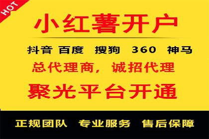 百度推广优化实战技巧与案例分享